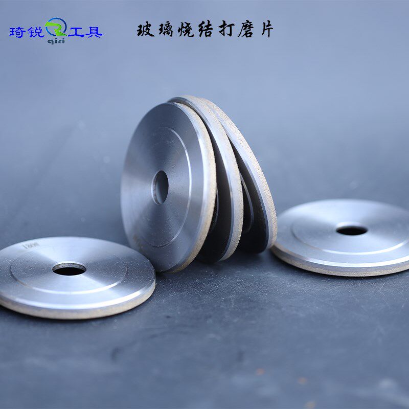 金刚石玻璃磨轮打磨片瓷理石角磨机石英石墨片烧结打磨片微晶