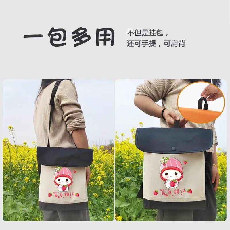 电动车前置物兜前挂物包骑行电车可爱储物电器水收纳挂袋,电动车/配件/交通工具,电动车挂包,淘宝优惠券,粉丝福利购,淘宝优惠卷