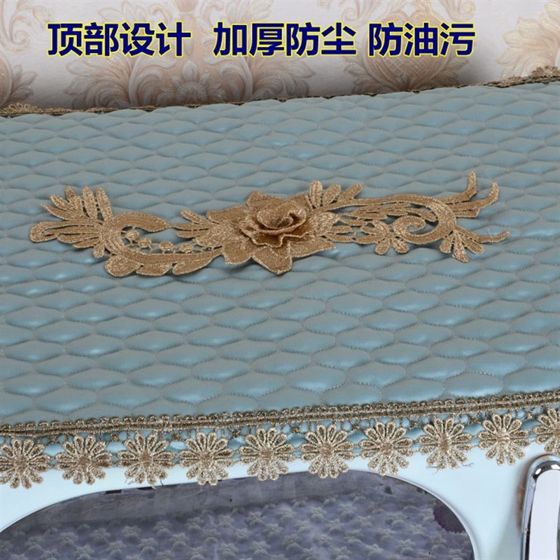 博文布艺品牌蓝色微波炉罩烤箱尘罩蕾丝盖巾布倾城之恋