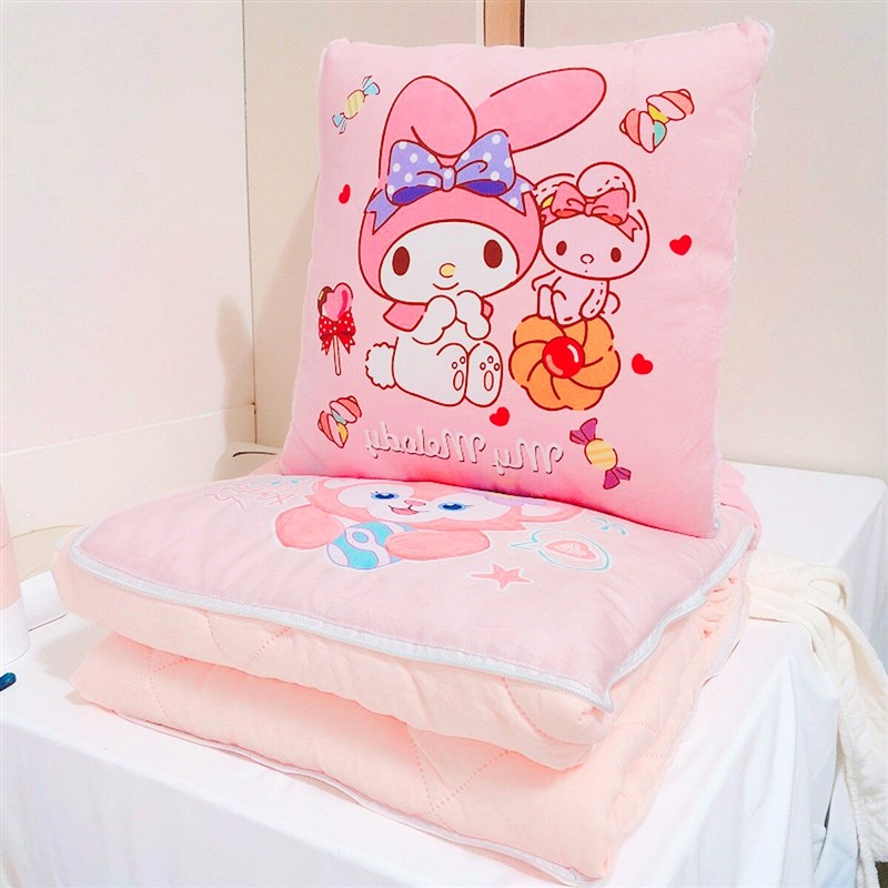 抱枕被子两用美乐蒂汽车靠枕办公室午睡枕头折叠空调被二合一可爱