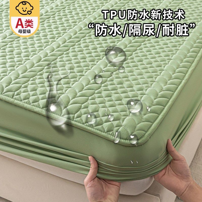 类床笠隔尿垫婴儿水可洗床罩三件套夹棉0床垫保护套厚,床上用品,床笠,淘宝优惠券,粉丝福利购,淘宝优惠卷