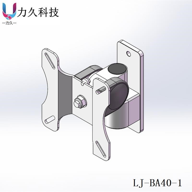 工业显示器键盘一体支架40铝型材货架设备专用机床电脑旋转壁挂架
