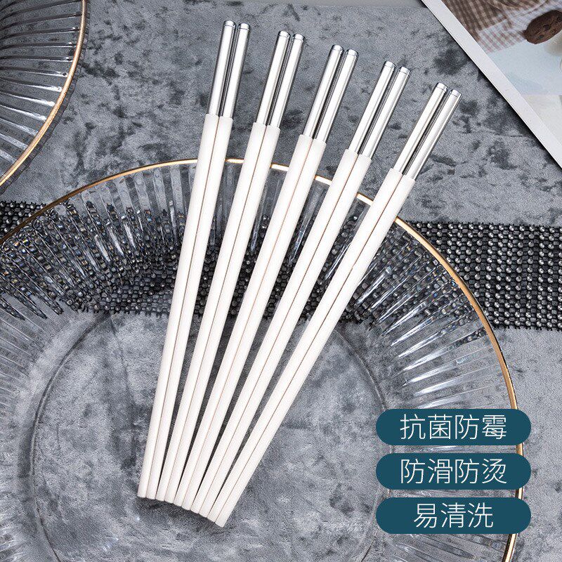 网红合金筷家庭装快滑霉端快