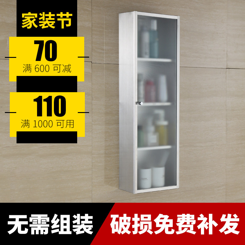 厨房柜储物碗柜置物壁挂挂墙式浴室收纳柜吊柜阳台柜