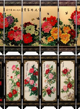 木质漆器屏风花开富贵中国风商务品漆画家居饰品