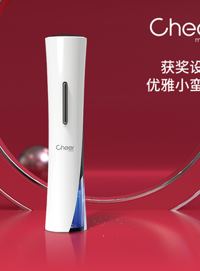 cheer启尔 电动红酒开瓶器家用小蛮腰葡萄红酒启瓶器全自动开酒器