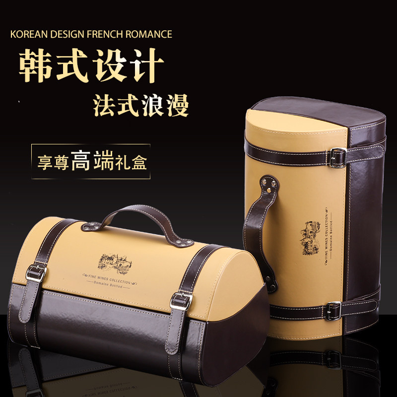 红酒盒通用两支装红酒皮盒红酒箱葡萄酒包装盒红酒