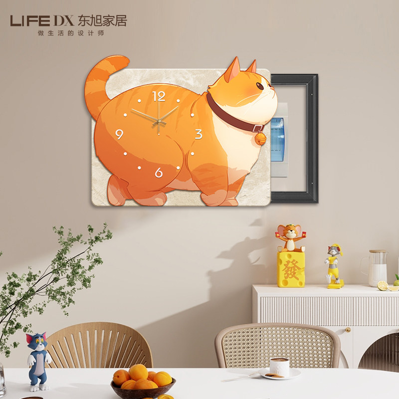 奶油风猫咪电表箱画钟表免打孔餐厅电闸遮挡挂钟