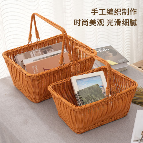 杂物收纳篮收纳筐仿藤编手工编织收纳盒零食玩具储物篮子