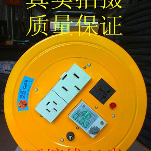 移动电缆盘拖线盘 绕线盘 空盘   线缆盘