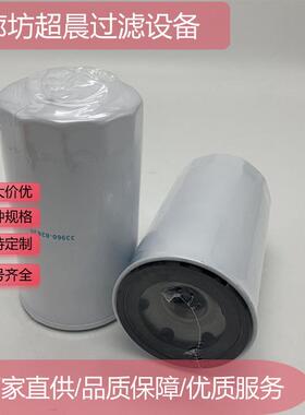 厂家供液压滤芯33960-82630用于工程机械设备发电机组