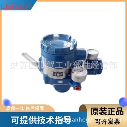 全新azbiI阀门定位器AVP102/AVP307-RSD3A-XXXX-X AVP100-H