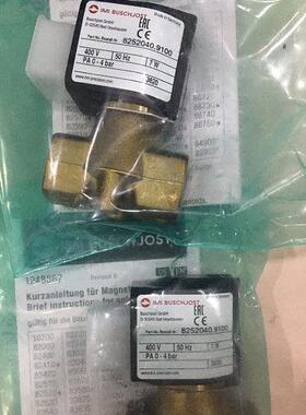 IMI Norgren诺冠微型电磁阀VSP152074现货吹瓶机用