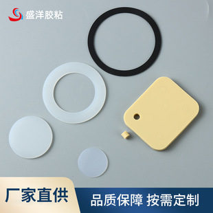 食品级硅胶垫片 硅胶脚垫橡胶垫片 透明硅胶垫 密封硅胶垫圈