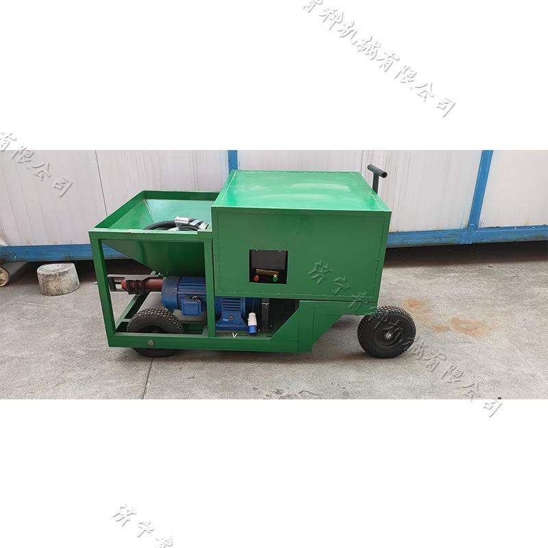 120升塑胶颗粒喷涂机防腐漆EPDM彩色颗粒喷涂机 树脂涂料喷洒机