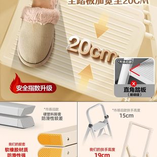格美居家用梯子折叠梯伸缩人字梯室内多功能加厚四步爬梯小楼梯