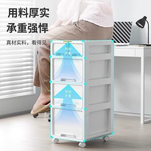 收纳柜办公室A4文件储物柜家用桌下多层可移动免安装 抽屉式 置物柜