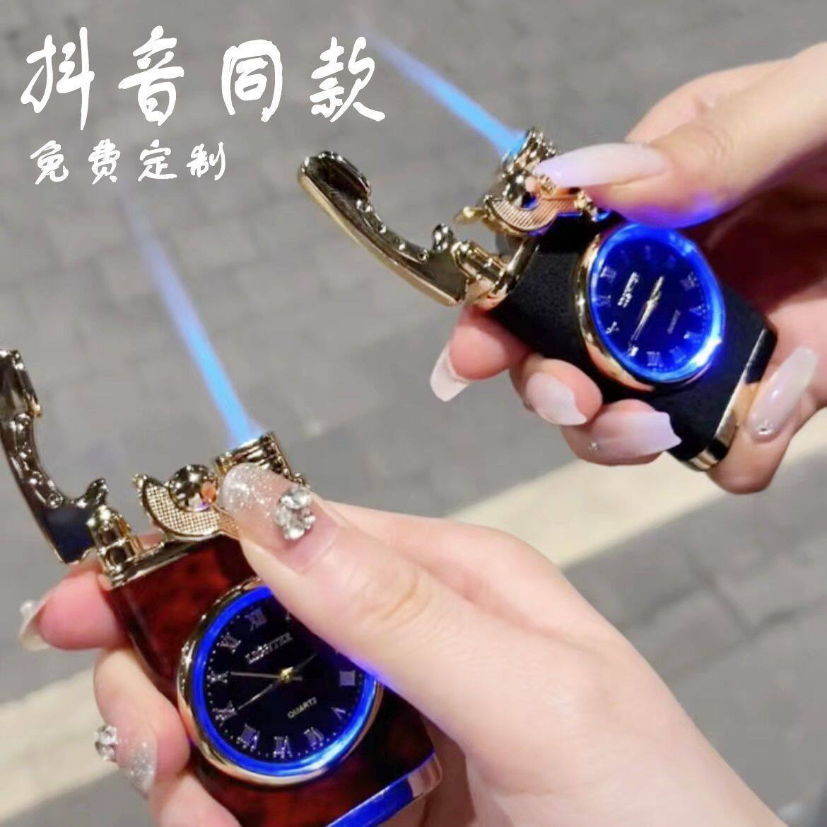 抖音摇臂防风打火机充气