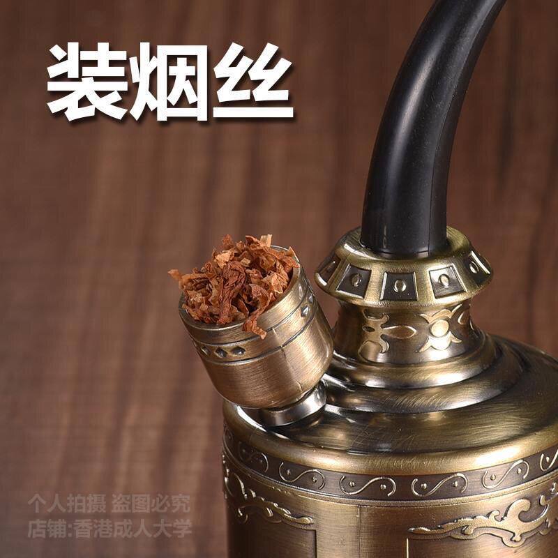 水烟壶斗袋锅两用老式高