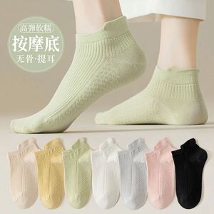 按摩底袜子女士短袜薄款