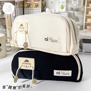 修狗大容量笔袋初中女生文具盒高中生日系铅笔盒男生黑色简约笔盒