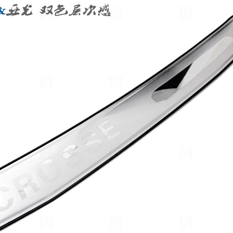 君越后护板别克车尾门内门槛 后杠亮条