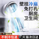 壁挂式 小风扇厨房卫生间家用卧室免打孔电风扇浴室床头宿舍小型静