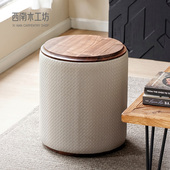 西南木工坊黑胡桃木圆凳梳妆凳轻奢皮凳坐墩软包矮凳家用化妆凳