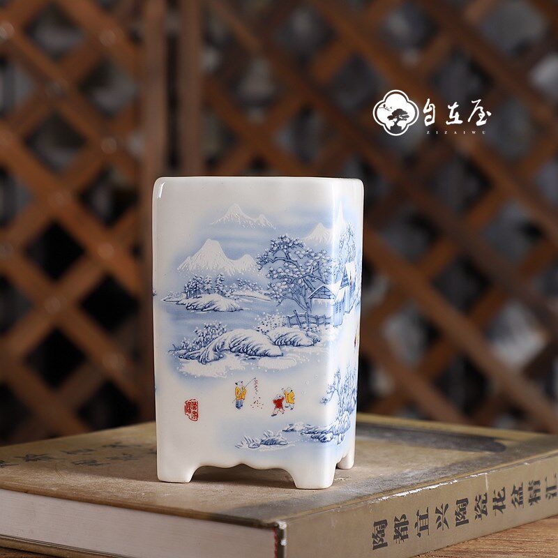 自在屋精品釉盆花脚签筒温贴画青瑞雪盆景绿植多肉花卉号
