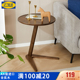 客厅沙发旁边几角几网红茶几阳台咖啡桌小圆桌卧室床头桌