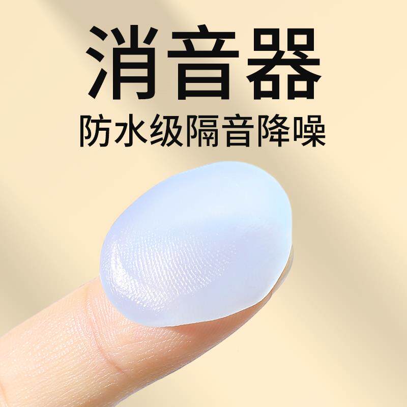 德国超强隔音耳塞噪音睡眠睡觉不伤耳朵降噪宿舍习