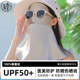 夏秦00%真丝晒女全脸护颈全护脸基尼女全脸遮阳