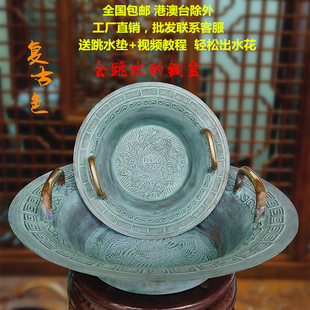 仿古青铜器龙洗盆婚庆铜盆聚宝盆跳水共振盆鱼洗沃盥礼金盆洗手