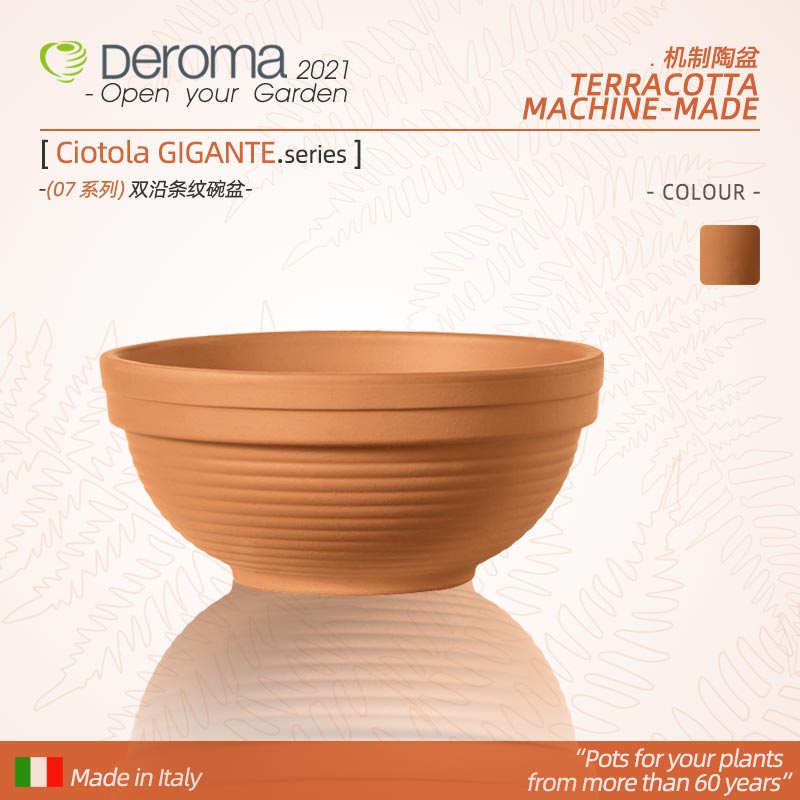 红陶双沿条纹欧式田园室内外绿植花卉盆栽多肉香草花盆