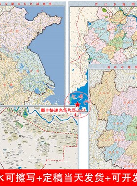 打印定清区域市场行政乡镇街道百度德地图画