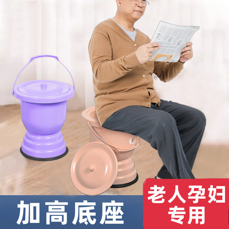 人孕妇尿桶痰盂便产妇用女尿盆夜壶尿壶便盆