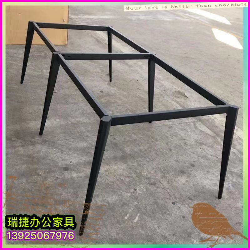 意式岩板桌铁架桌腿支架理石脚会议桌支架腿