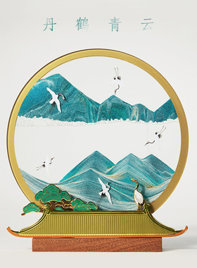 马鹿丹鹤青云流沙画室领导品定老师