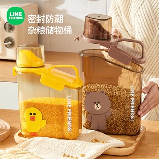 米桶箱家用防潮防虫o储物五谷粮食大米收纳装米缸面桶密封杂粮桶