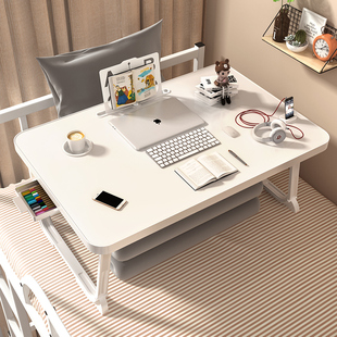 可折叠生宿舍大号床上桌板可移动寝室小桌子铺懒人书桌