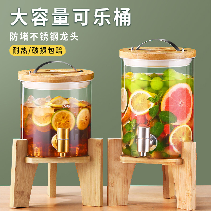玻璃泡酒瓶可乐桶调酒酒桶啤酒饮桶龙头果茶桶罐果汁桶容器