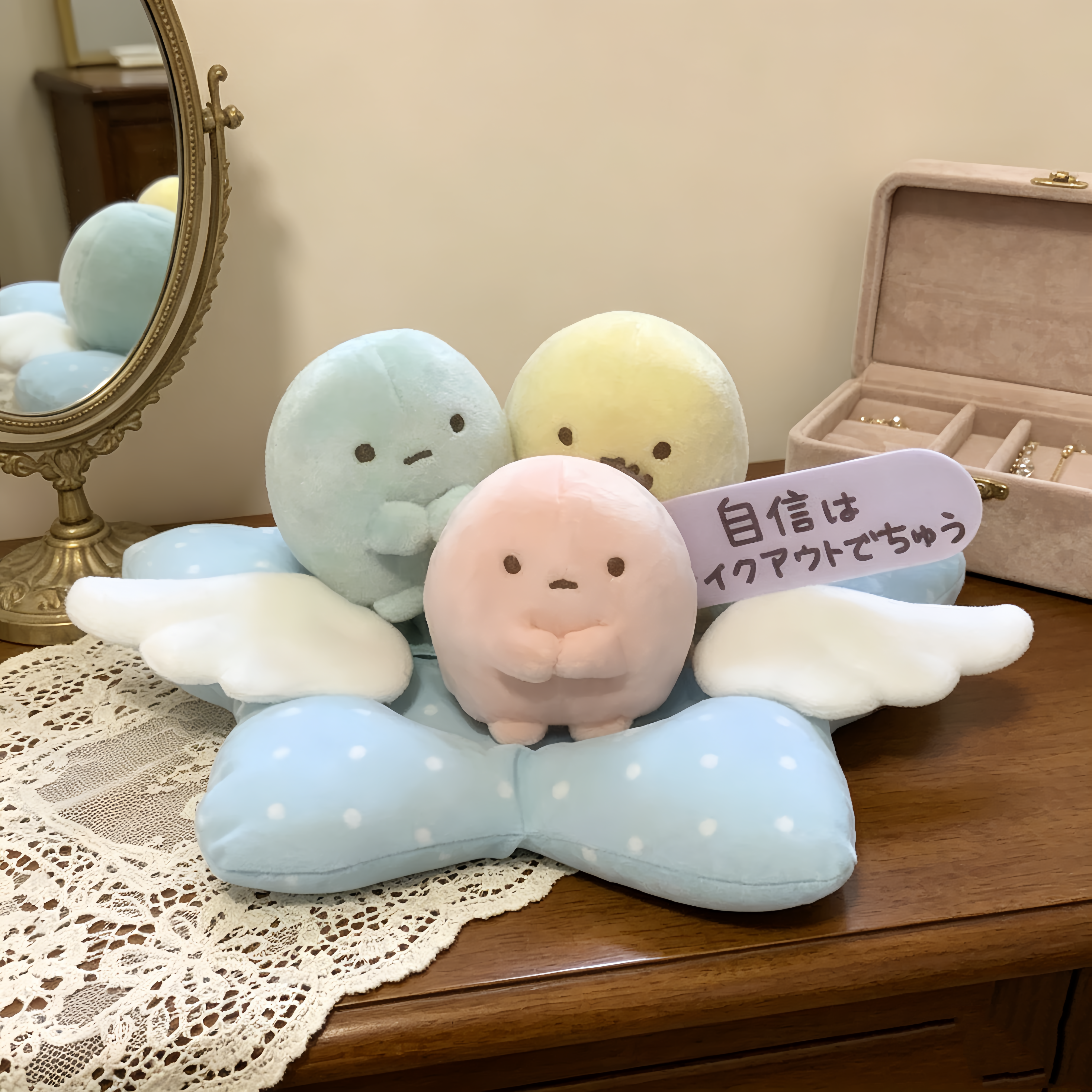 新品角落生物四色圆子手玉包包挂件手机链可爱玩偶送好朋友礼物 - 实物图