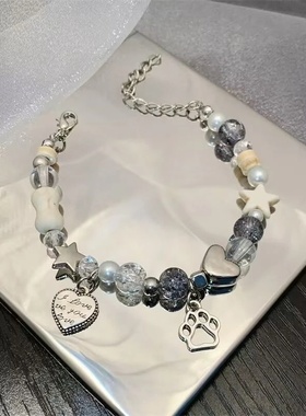 失氧星星小猫爪手链女轻奢小众ins风设计高颜值可爱串珠手链闺蜜