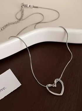 时尚简约冷淡风百搭镂空爱心吊坠网红项链女锁骨链配饰小众高级感