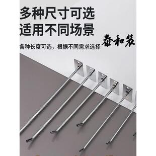 加厚单线加粗单线上墙挂钩电镀货架挂钩小饰品挂钩展示架挂钩货架