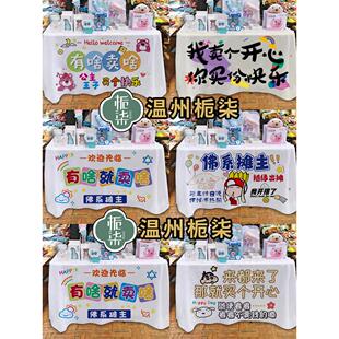 摆摊桌布网红定制地摊夜市露营车台布义卖商业活动广告布改字挂布