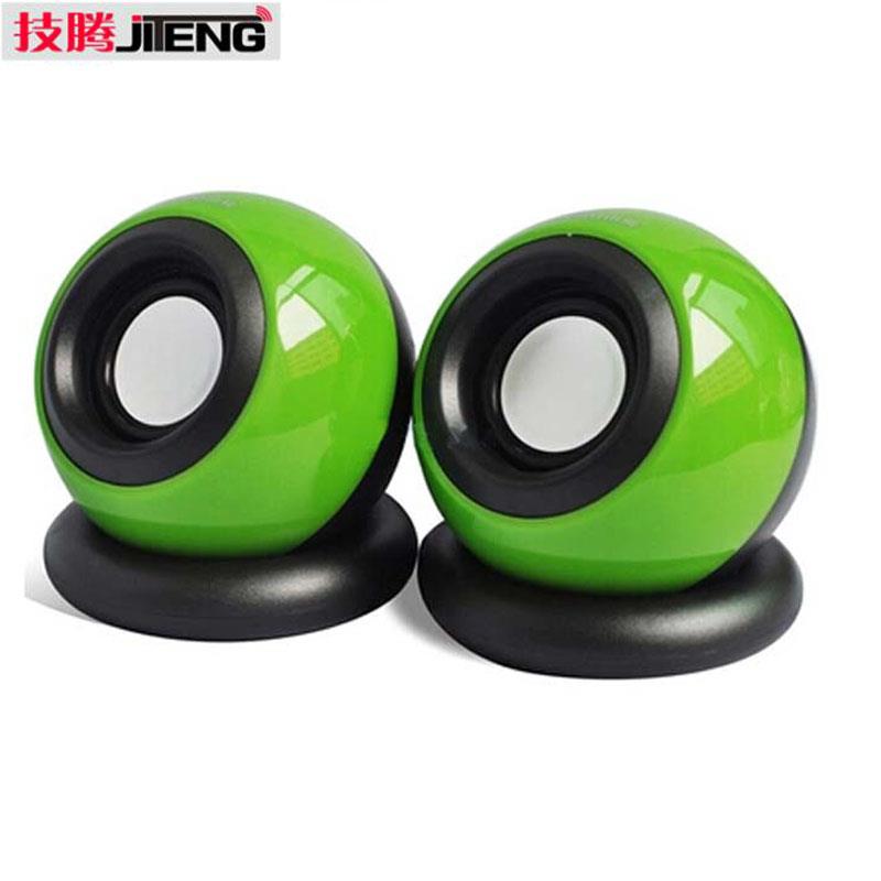 技腾JT015 魔法球电脑音响 台式电脑笔记本喇叭迷你usb2.0小音箱