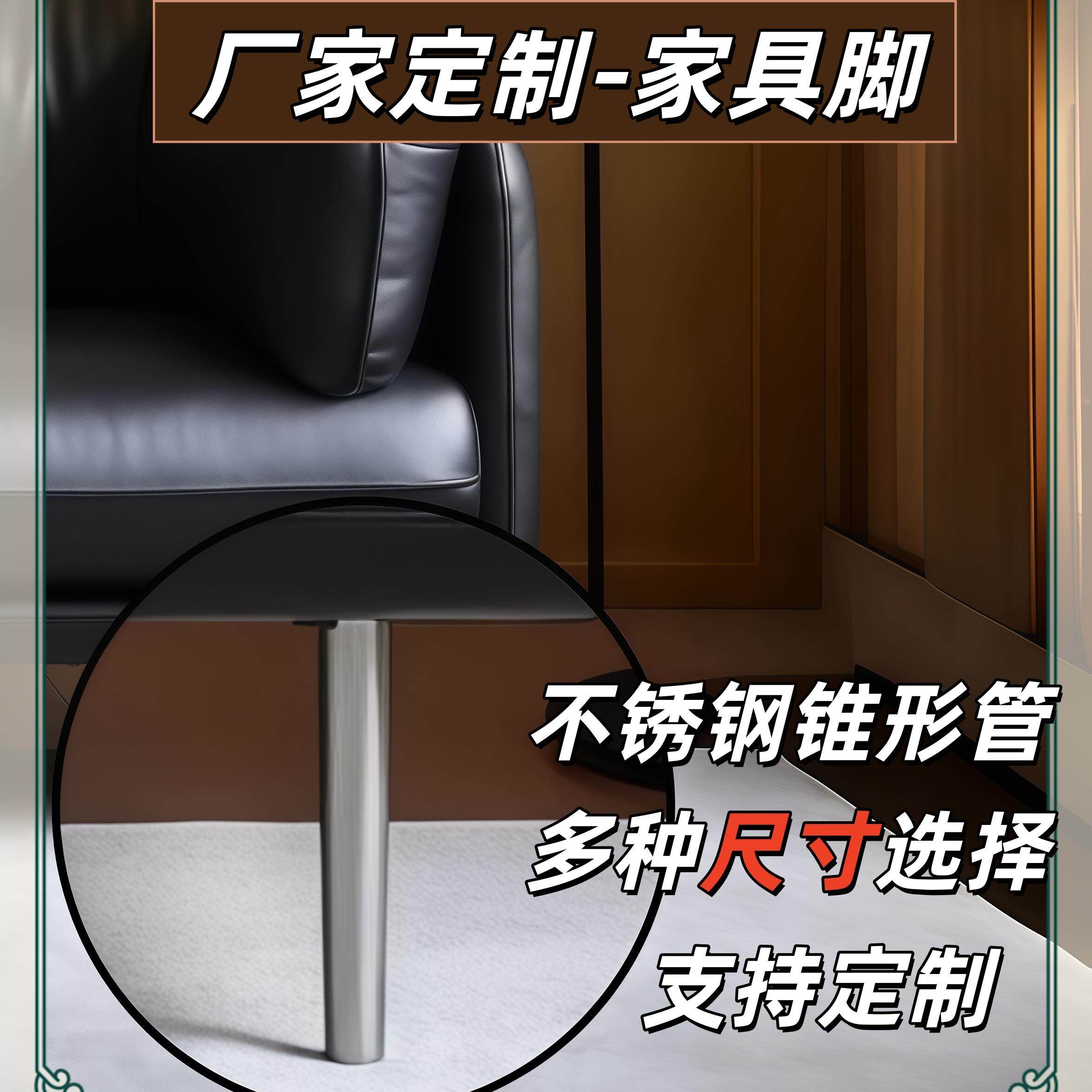 定制金属脚椎管圆管大小头卷焊不锈钢锥管异径管锥形管不锈钢锥管