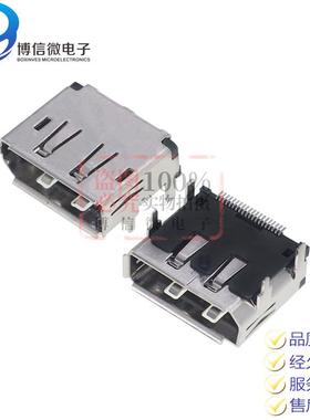 DP20针 贴片 Display port母座 接口 HDMI 20P高清母座 四脚插