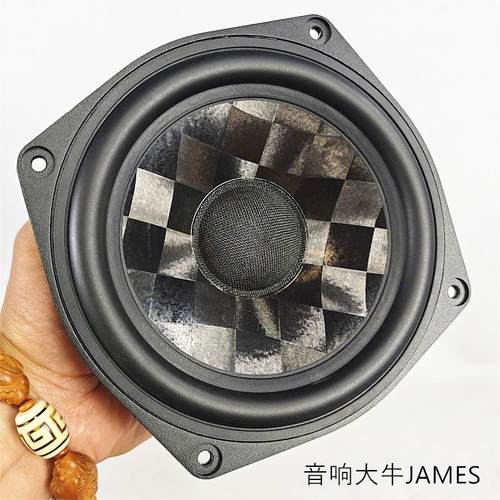 TeXtreme碳纤维盆铸铝架6寸中低频喇叭巨大磁钢高弹橡胶边100瓦